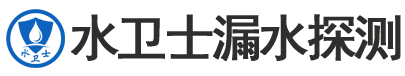宣城暗管漏水检测